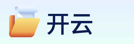 开云 logo